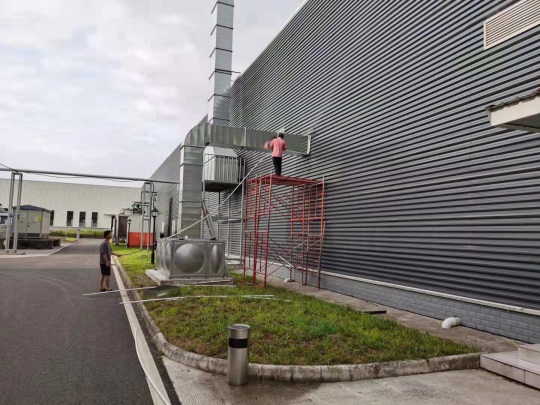 彩神网泸分公司“立足现状   务实进取”