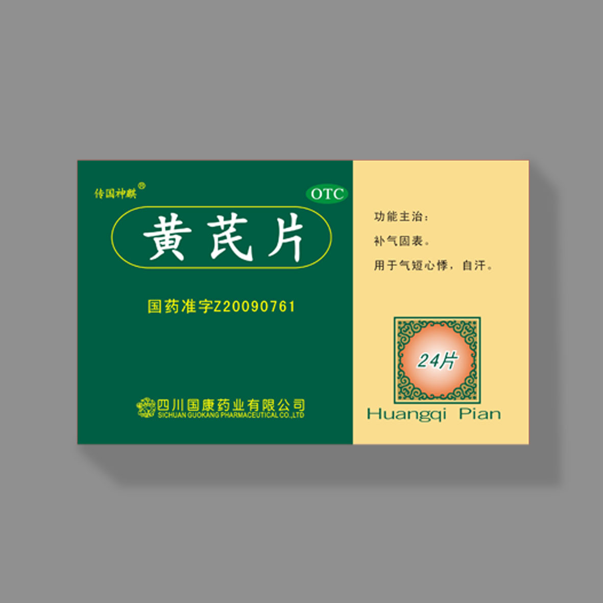 彩神(中国)一站式服务官网