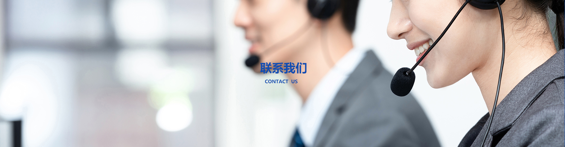 彩神(中国)一站式服务官网